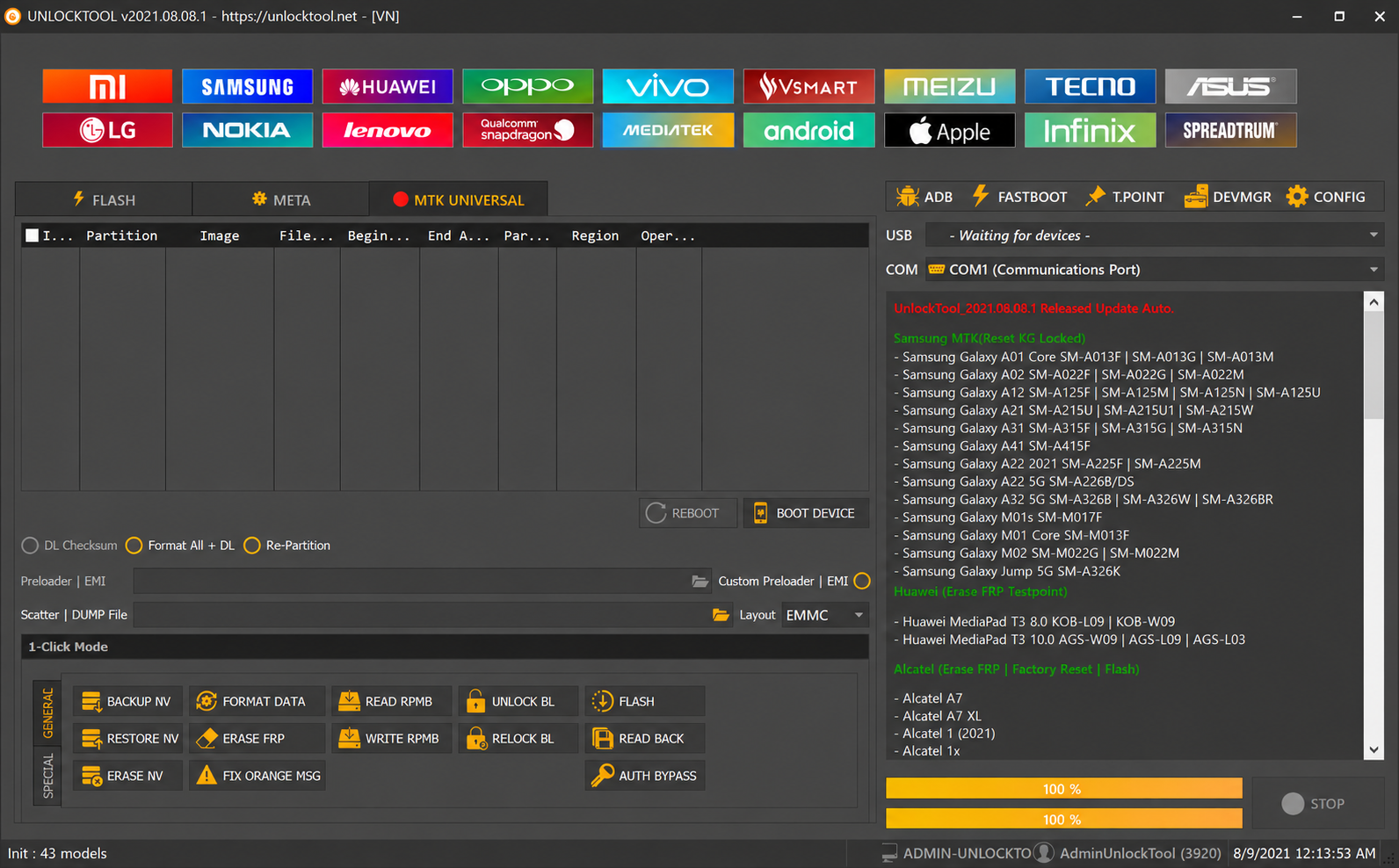UnlockTool Software
